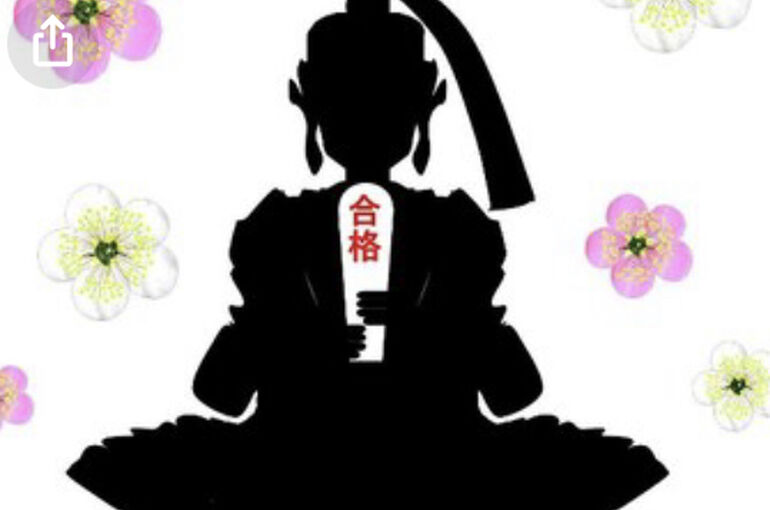 204FB2C8-F133-4B94-96CD-F32A08DDAA13