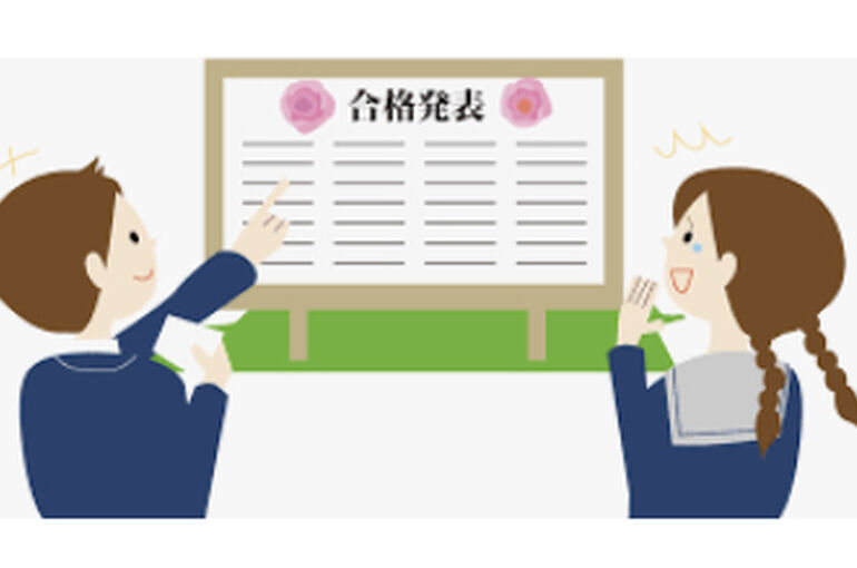50ED9A4D-843F-4082-A776-0479F0DD459E