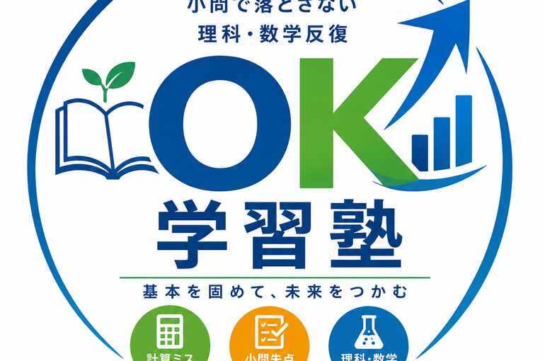 83557B8A-2424-4C79-BFCD-5D8E95F8AFA4