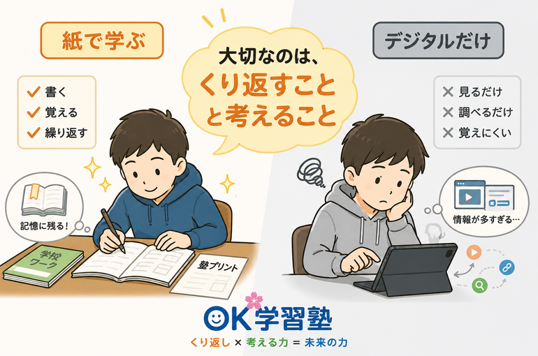 0FD964DD-FD5F-4D69-87E1-50E3ED2C29CD